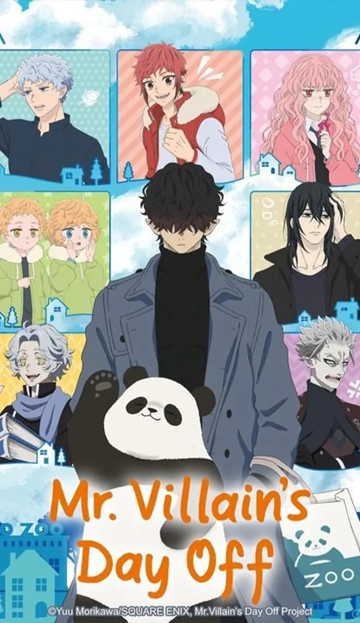 ویدیو و تصویر اوتاکو