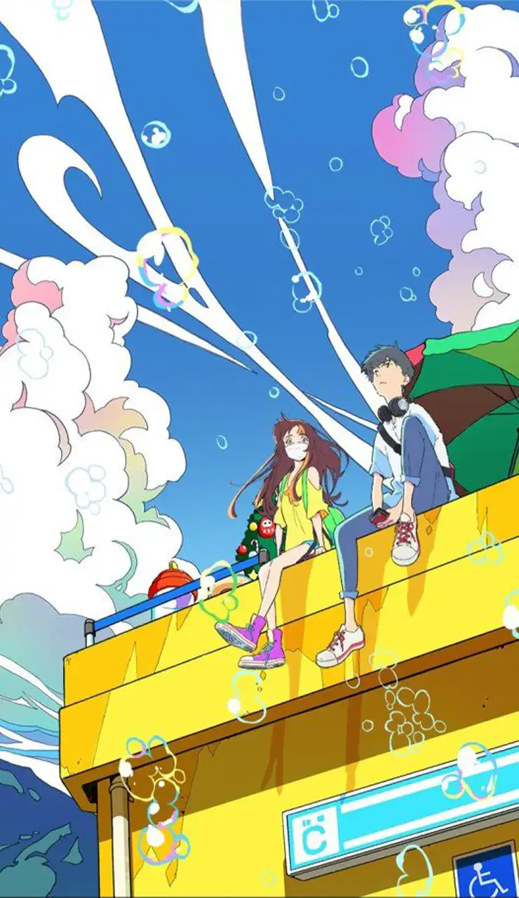 ویدیو و تصویر اوتاکو