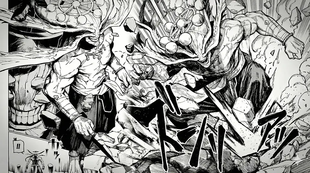 جوجوتسو کایسن موجورو