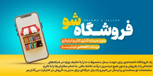 صفحه اصلی انتشارات نگاه آشنا