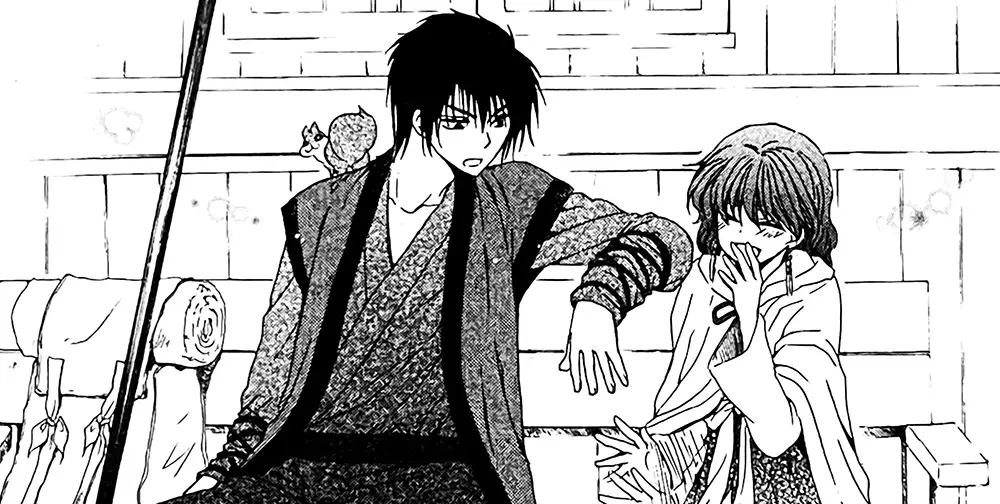 یونا دختری از سپیده دم