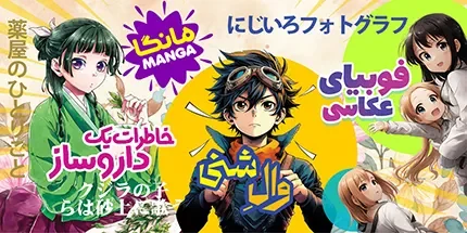 photo_14_2025-12-28_11-22-15 copy