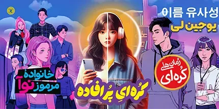 photo_15_2025-12-28_11-22-15 copy