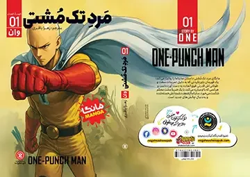 photo_۲۰۲۵-۱۱-۲۳_۱۸-۵۴-۴۸ copy